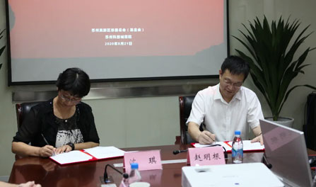 28圈-28圈平台官方网站-相信品牌的力量