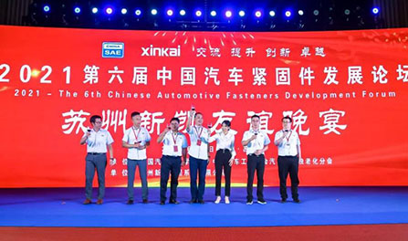 28圈-28圈平台官方网站-相信品牌的力量