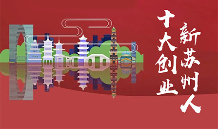 28圈-28圈平台官方网站-相信品牌的力量