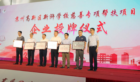 28圈-28圈平台官方网站-相信品牌的力量
