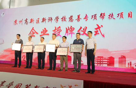 28圈-28圈平台官方网站-相信品牌的力量