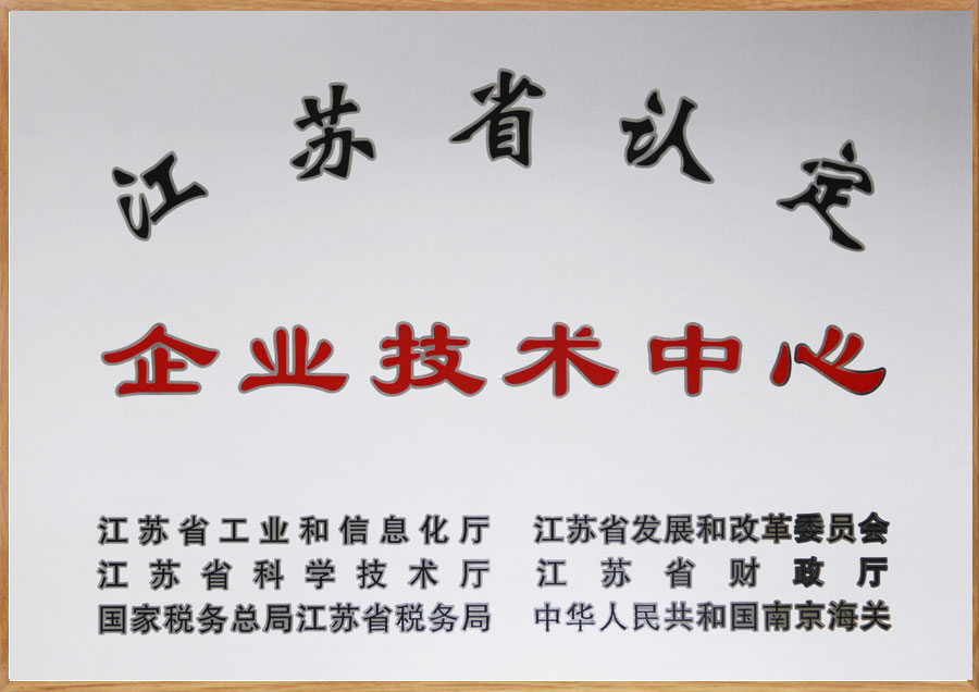 202_1683254249649326 28圈-28圈平台官方网站-相信品牌的力量