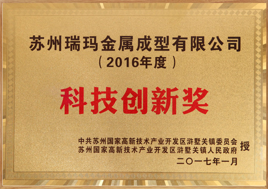 204_1683254286425142 28圈-28圈平台官方网站-相信品牌的力量
