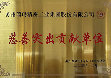 220_1735180317654207 28圈-28圈平台官方网站-相信品牌的力量