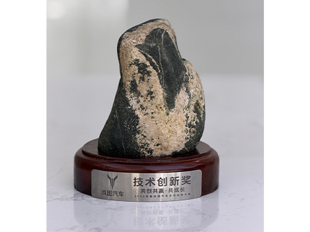 224_1773039002600562 28圈-28圈平台官方网站-相信品牌的力量