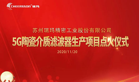 28圈-28圈平台官方网站-相信品牌的力量
