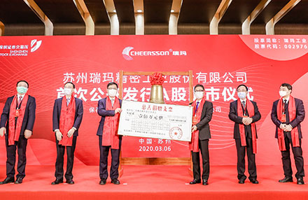 28圈-28圈平台官方网站-相信品牌的力量