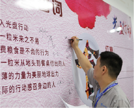 28圈-28圈平台官方网站-相信品牌的力量