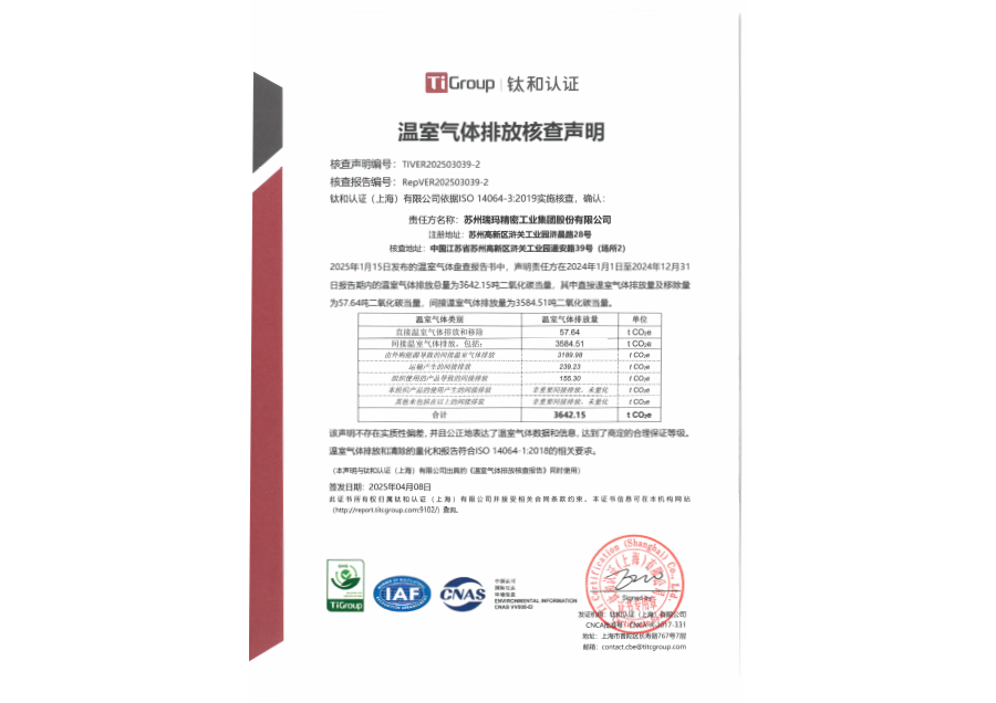 28圈-28圈平台官方网站-相信品牌的力量