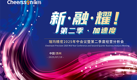 28圈-28圈平台官方网站-相信品牌的力量