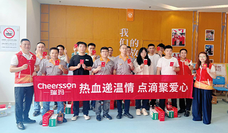 28圈-28圈平台官方网站-相信品牌的力量