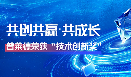28圈-28圈平台官方网站-相信品牌的力量