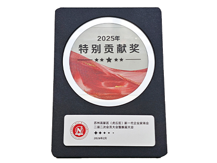 28圈-28圈平台官方网站-相信品牌的力量
