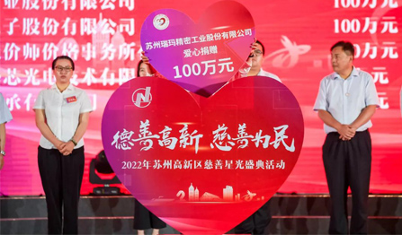 28圈-28圈平台官方网站-相信品牌的力量
