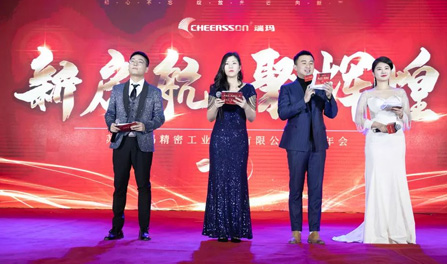 28圈-28圈平台官方网站-相信品牌的力量