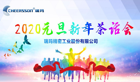 28圈-28圈平台官方网站-相信品牌的力量