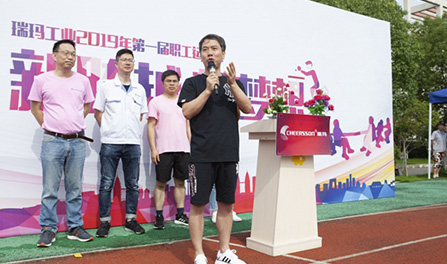 28圈-28圈平台官方网站-相信品牌的力量