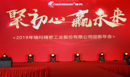 28圈-28圈平台官方网站-相信品牌的力量