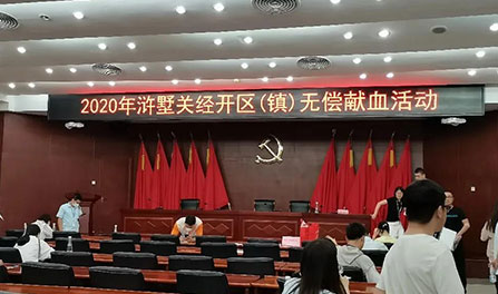 28圈-28圈平台官方网站-相信品牌的力量