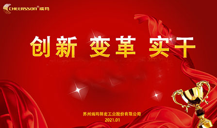 28圈-28圈平台官方网站-相信品牌的力量