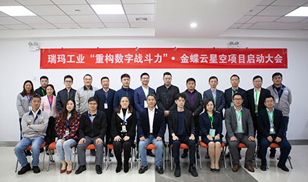 28圈-28圈平台官方网站-相信品牌的力量