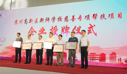 28圈-28圈平台官方网站-相信品牌的力量