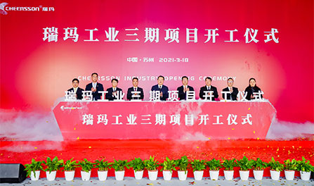 28圈-28圈平台官方网站-相信品牌的力量