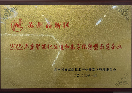 28圈-28圈平台官方网站-相信品牌的力量