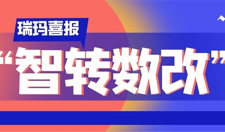 28圈-28圈平台官方网站-相信品牌的力量