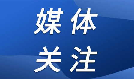 28圈-28圈平台官方网站-相信品牌的力量