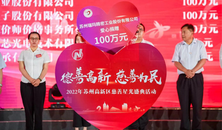 28圈-28圈平台官方网站-相信品牌的力量