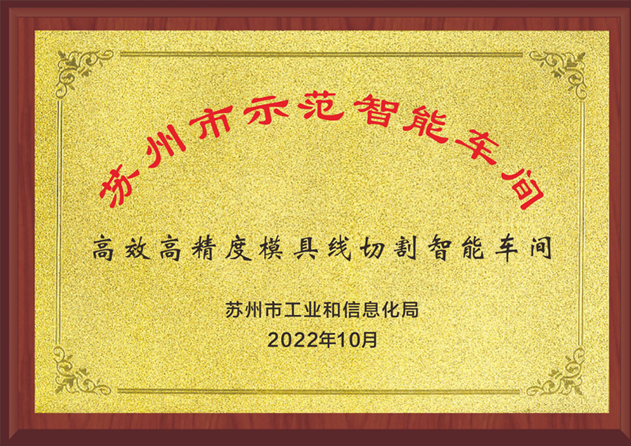 28圈-28圈平台官方网站-相信品牌的力量
