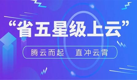 28圈-28圈平台官方网站-相信品牌的力量