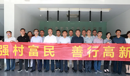 28圈-28圈平台官方网站-相信品牌的力量