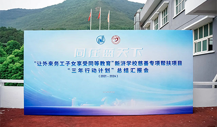 28圈-28圈平台官方网站-相信品牌的力量