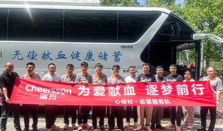 28圈-28圈平台官方网站-相信品牌的力量
