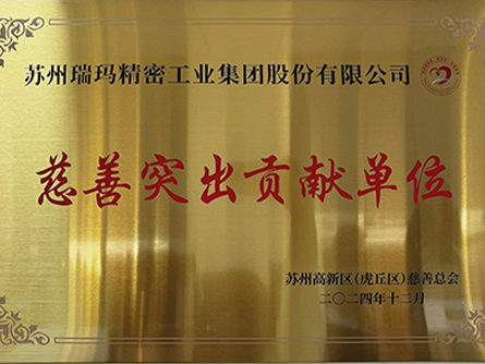 28圈-28圈平台官方网站-相信品牌的力量
