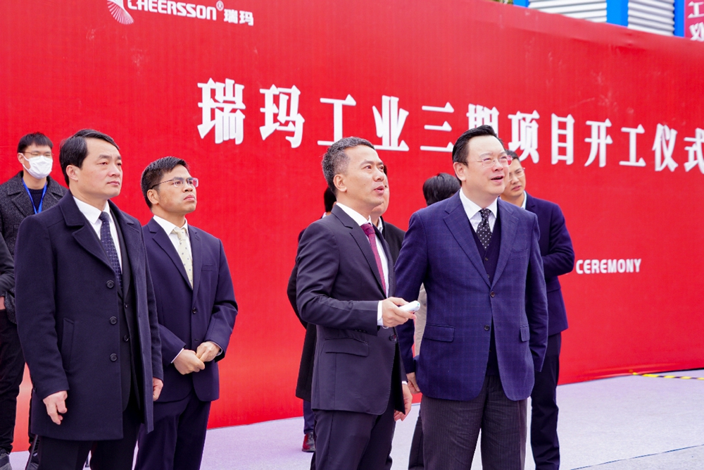 28圈-28圈平台官方网站-相信品牌的力量