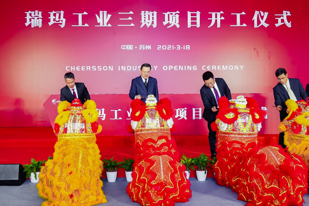 28圈-28圈平台官方网站-相信品牌的力量