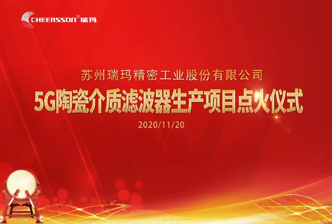 28圈-28圈平台官方网站-相信品牌的力量