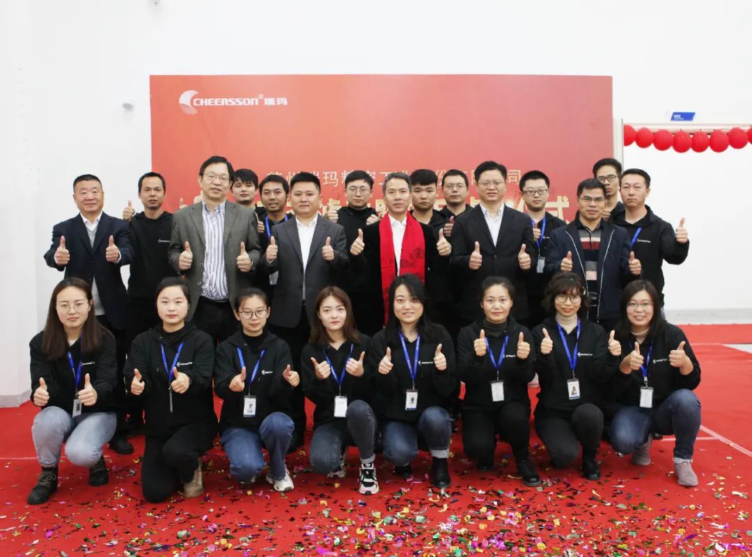 28圈-28圈平台官方网站-相信品牌的力量
