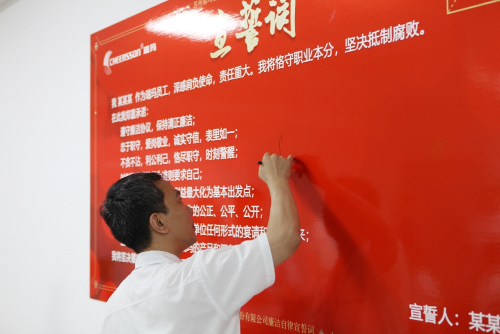 28圈-28圈平台官方网站-相信品牌的力量