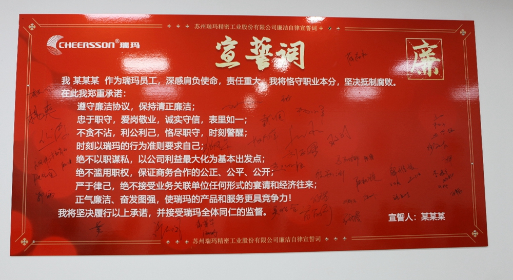 28圈-28圈平台官方网站-相信品牌的力量