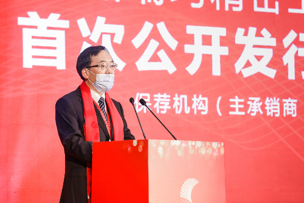 28圈-28圈平台官方网站-相信品牌的力量