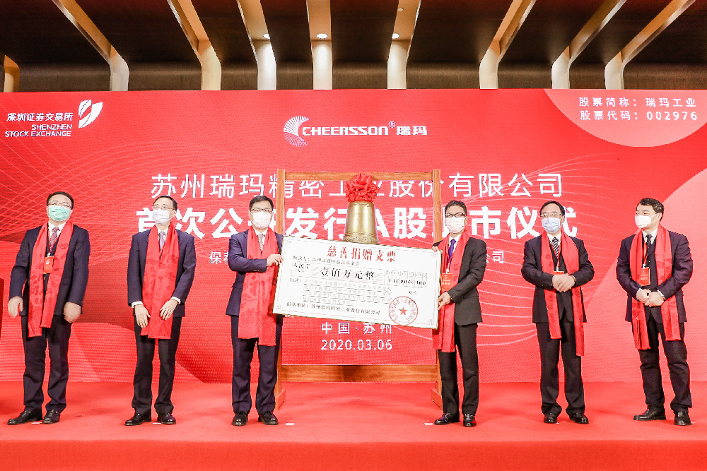 28圈-28圈平台官方网站-相信品牌的力量