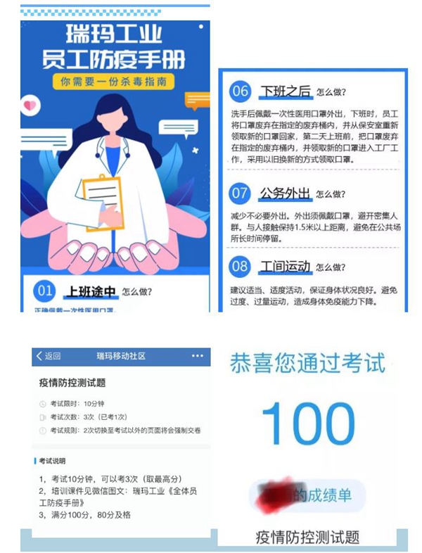 28圈-28圈平台官方网站-相信品牌的力量