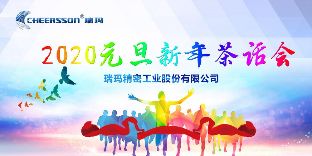 28圈-28圈平台官方网站-相信品牌的力量