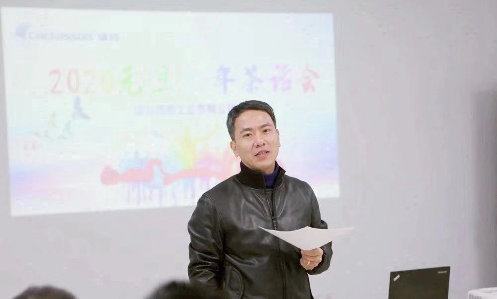 28圈-28圈平台官方网站-相信品牌的力量