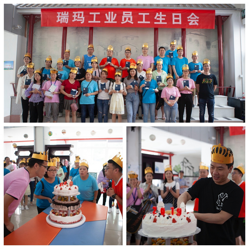 28圈-28圈平台官方网站-相信品牌的力量