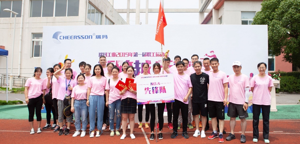 28圈-28圈平台官方网站-相信品牌的力量